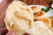 糖心小酥饼