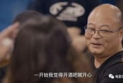 国产舔b