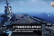国产第9页,探索中国影视产业的创新与突破