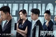 国产剧网,盘点年度热门剧集，重温经典与探索创新