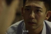 国产第一视频在线观看,畅享视听盛宴，尽在指尖