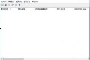 国产第六页