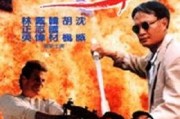 国产一级a爱,揭秘中国影视产业的独特魅力