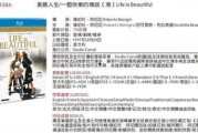 性国产普通话,国产普通话的魅力与传承