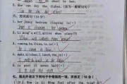 911精产区一区三三区