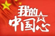 糖心精产国在线免费入口,探寻甜蜜之源的在线免费入口之旅
