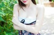 大香蕉国产视频在线观看